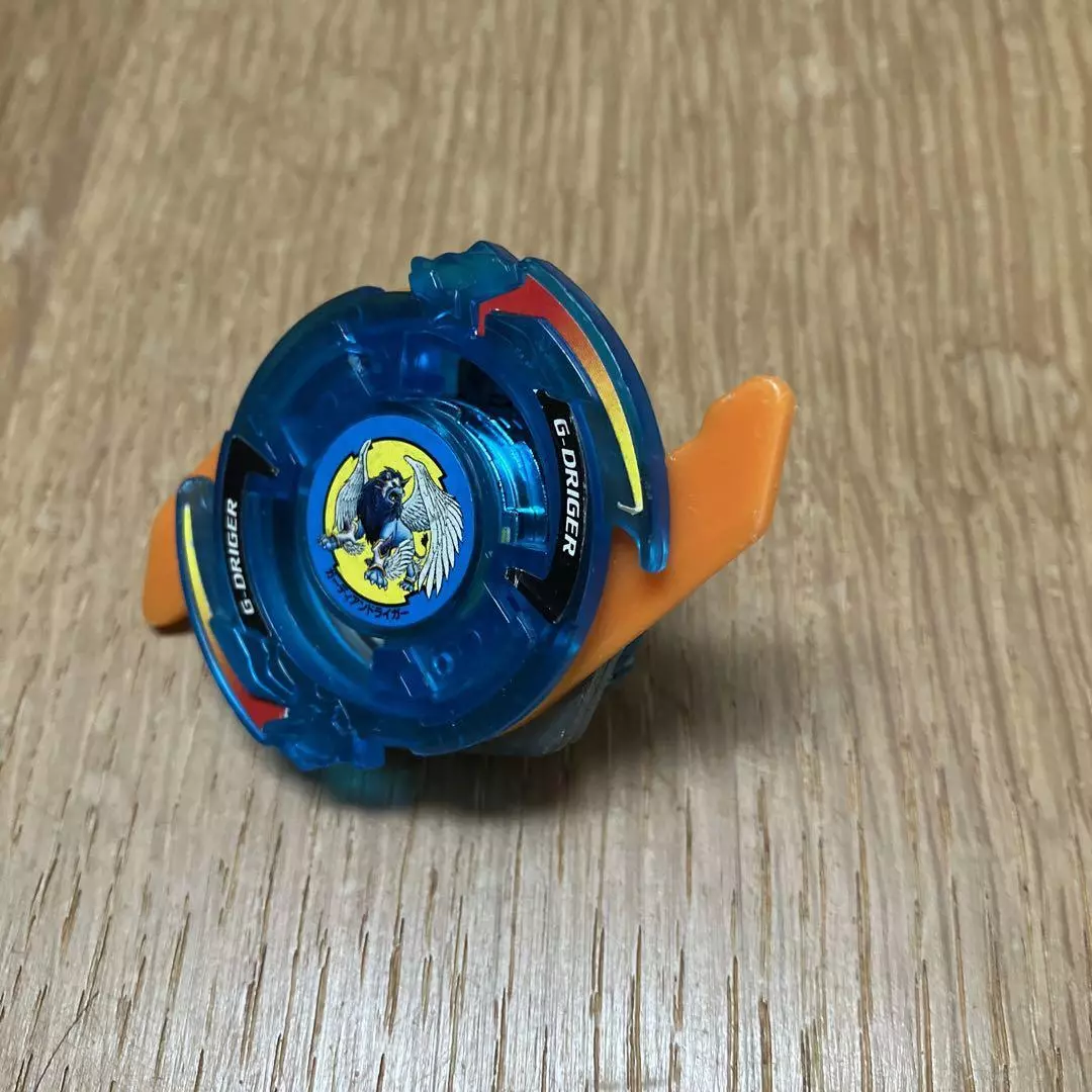 HASBRO Master Driger Original Series Spin Gear Beyblade, BBA Champion Ship  Series Recolor, A-37