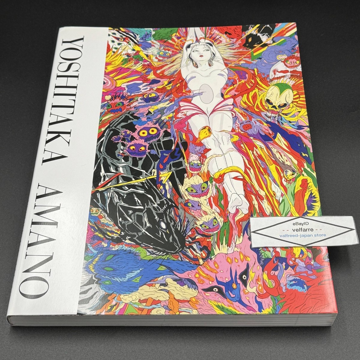 Yoshitaka Amano　想像を超えた世界 天野喜孝展 想像を超えた世界 | PIE International