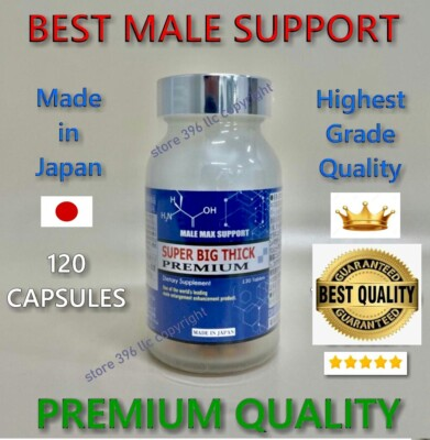#ad SUPER BIG THICK PREMIUM vs Fine Japan Cordyceps Bổ Thận Tráng Dương Exp 08 2027 $135.00