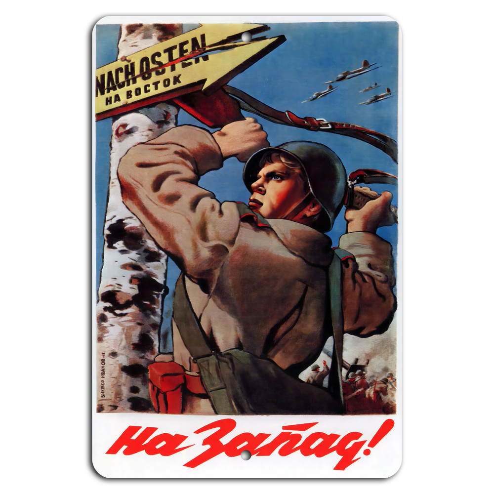 Bold Soviet Poster Art To the West for Inspiration & Motivation