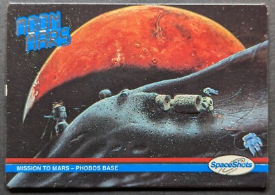 Mission to Mars Phobos Base 1991 Space Shots Embossed Card #31 (NM)