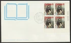 Canada #660, Canadian Personalities, LR PB, Official First Day Cover, FDC 1975