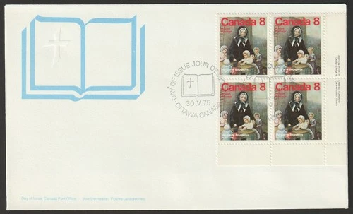 Canada #660, Canadian Personalities, LR PB, Official First Day Cover, FDC 1975