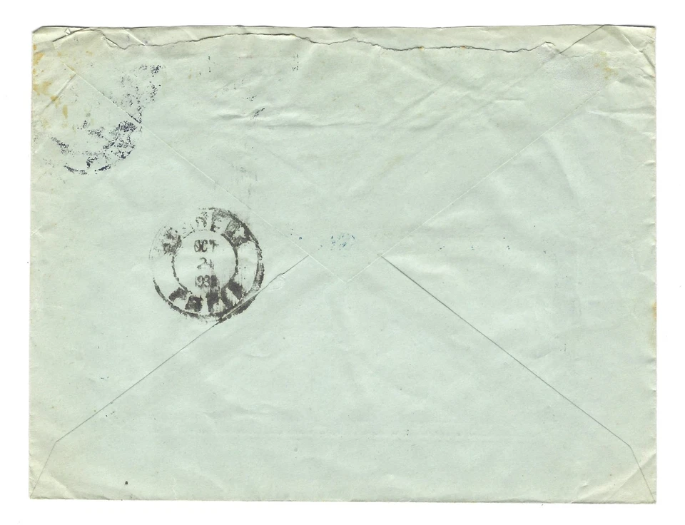 Peru 1938 Lima-Paita Cover Experimental First Postal Meter Solo Pro-Desocupados! - Image 2 of 2