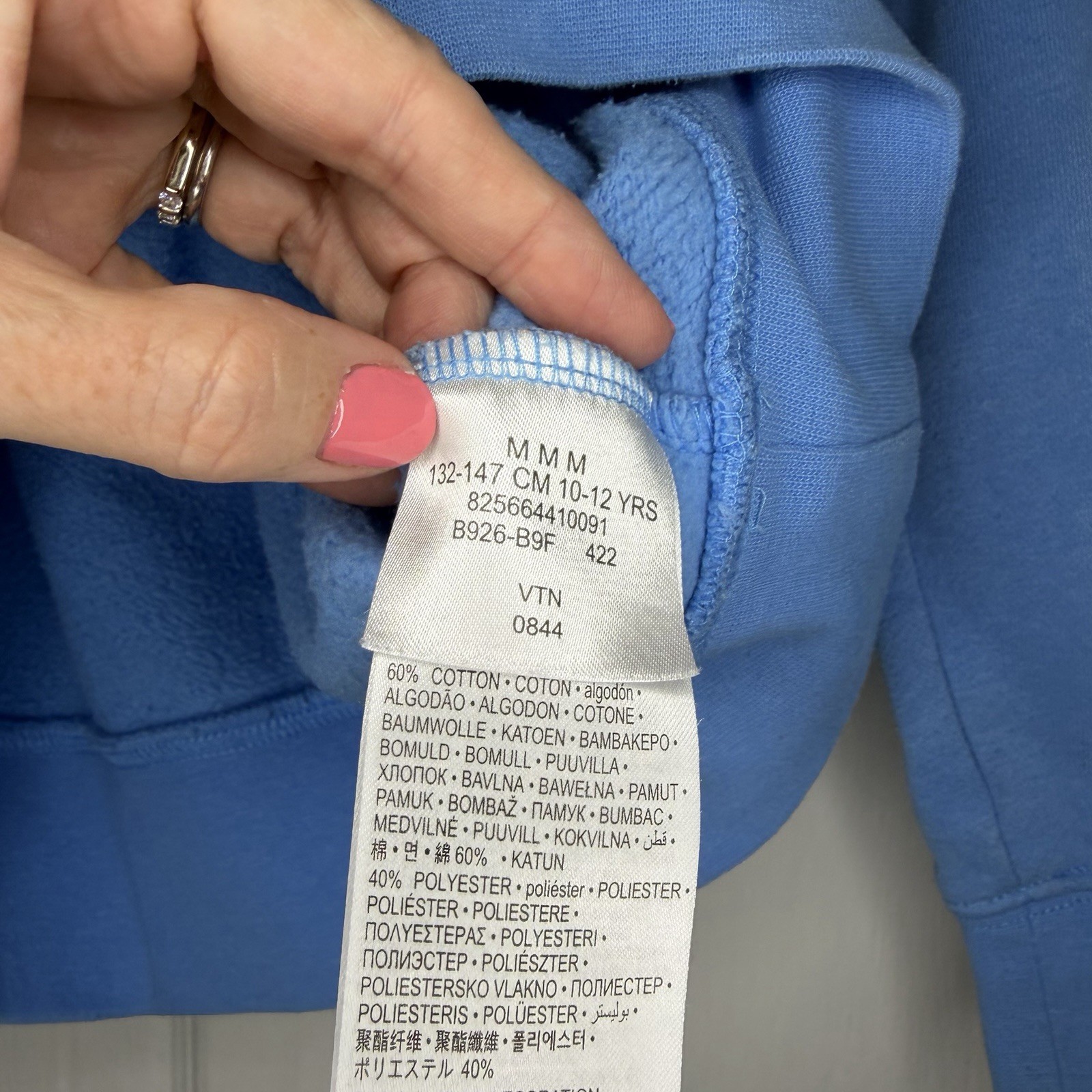 Air Jordan Boys Sky Blue Hoodie jump man logo pull over medium 10 12 years thumbnail 6