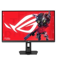 Asus ROG Strix XG27ACMEG - Led-Monitor - Gaming