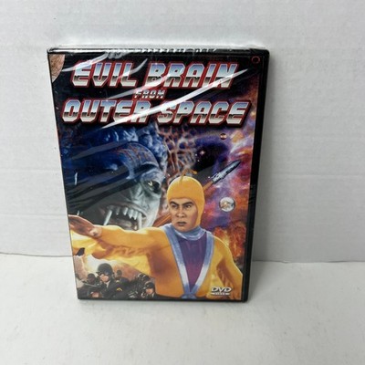 Evil Brain from Outer Space DVD 1956 Ken Utsui Sci-Fi Horror New Sealed