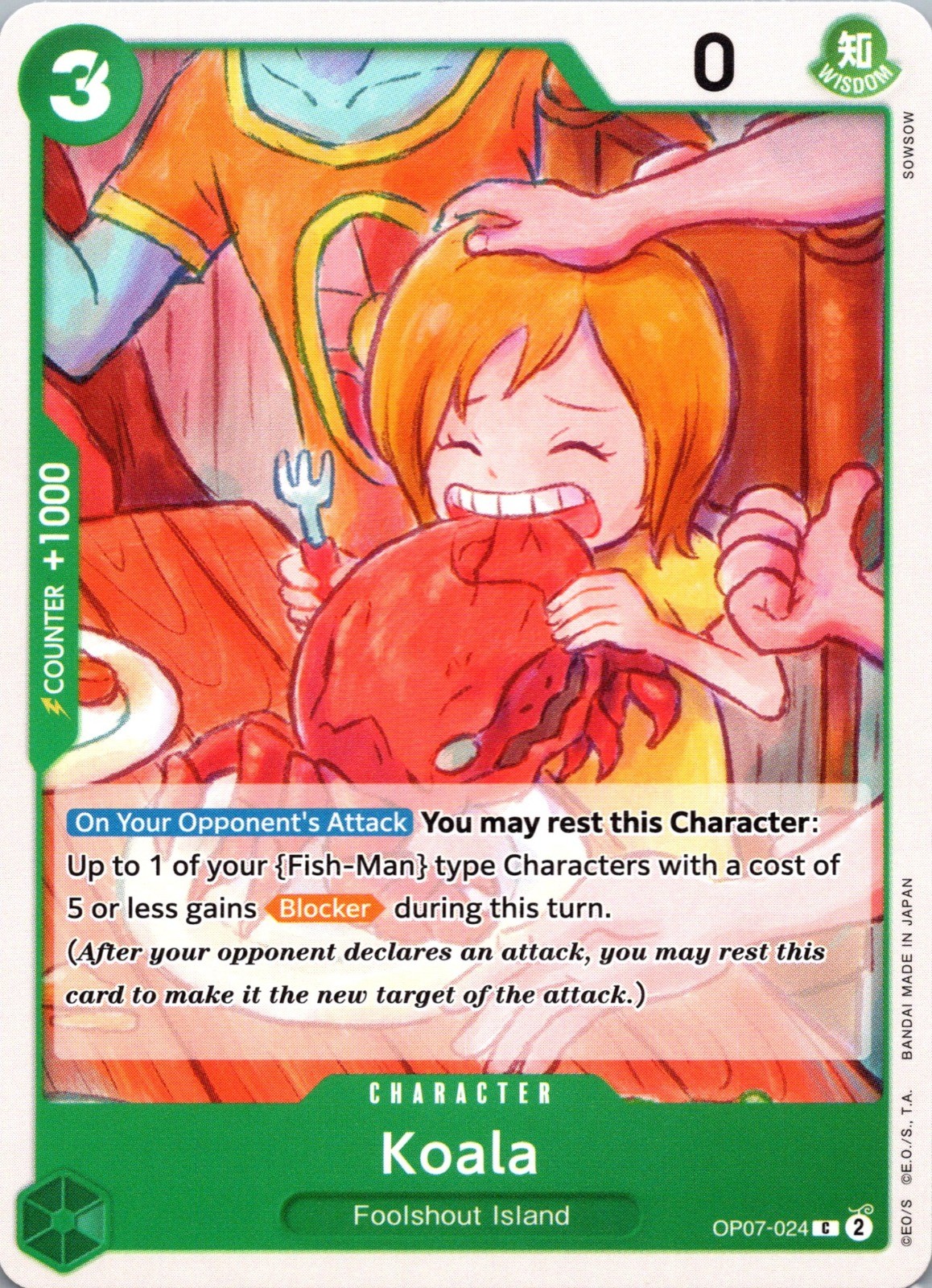 Koala C 500 Years in the Future OP07-024 NM