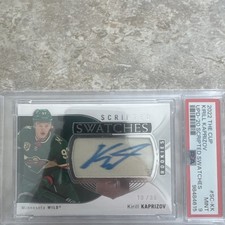 2022 UD THE CUP UPDATE SC-KK KIRILL KAPRIZOV  SCRIPTED SWATCHES RC! Psa 9 POP 2 