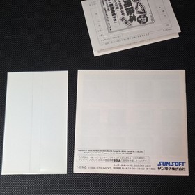 [SS] Wakuwaku 7 Sega Saturn software with obi and postcard SUNSOFT
