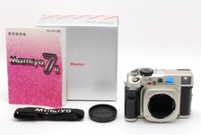 [Near MINT w/Box] Mamiya 7II