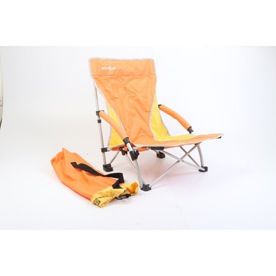 Brunner Outdoor Cuba orange/yellow + Defekt (279446)