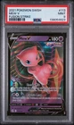 2021 POKEMON SWORD & SHIELD FUSION STRIKE #113 MEW V PSA 9