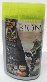 LEGO Bionicle 8618 Vahki Rorzakh Limited Ed W/ Movie Ed Disc & Mask Of Time