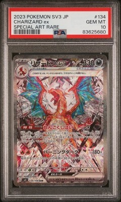 PSA 10 | Charizard ex #134 | eBay