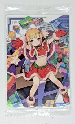 Azur Lane Wafer Cards Vol.2 No.32 USS Eldridge Holy Night's Embrace