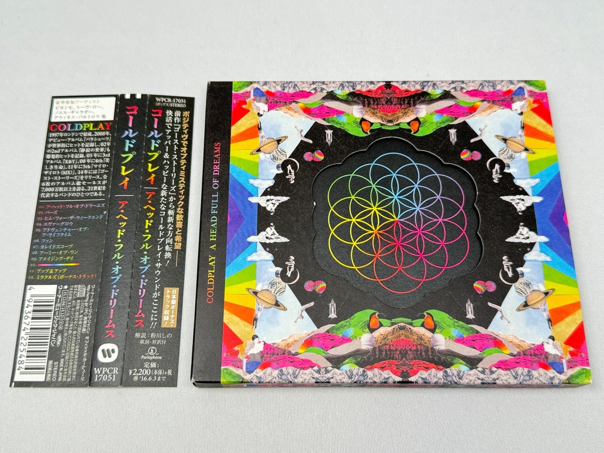 Coldplay A Head Full Of Dreams Japan Import Bonus Track+1