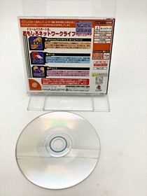 Sega Dreamcast Dream Passport Japan DHL 1 week to USA