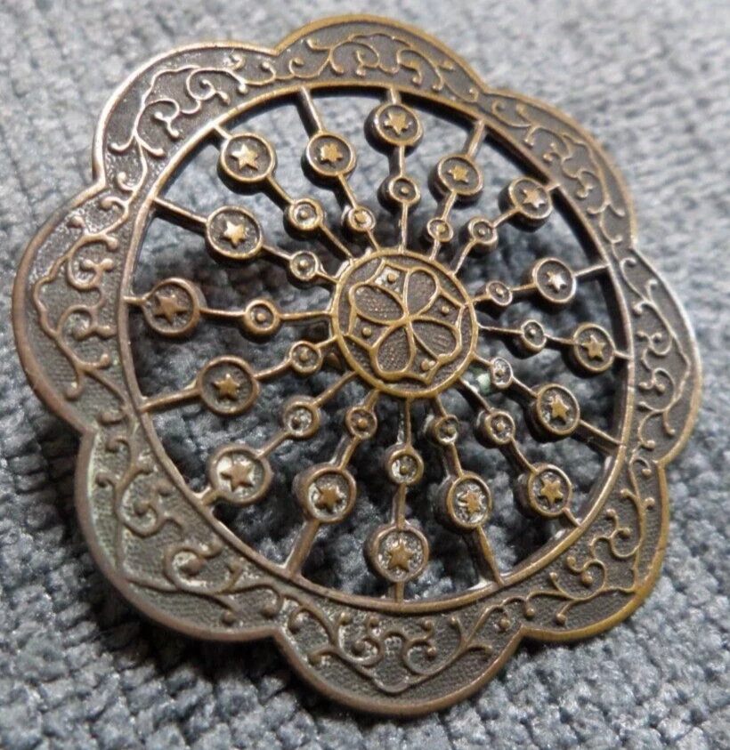 Large Antique Metal Pierced Button FANCY w/ STARS - Image 2 of 4
