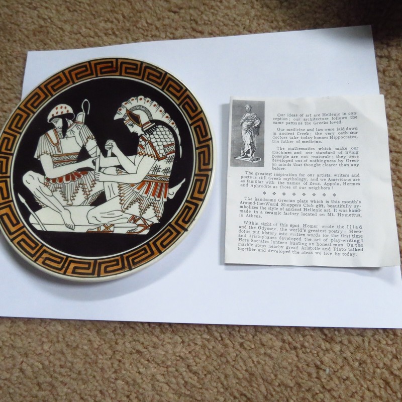 Vintage Achilles Patroclus Healing Wound Made In Greece Porcelain Art Plate rare