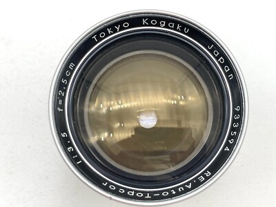 希少 TOPCON RE Auto-Topcor 2.8/3.5cm フード Topcon 25mm f/3.5 RE Auto-Topcor Tokyo Kogaku Lens | Wide