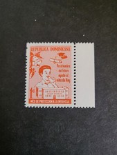 Stamps Dominica Republic Scott #RA40 never hinged