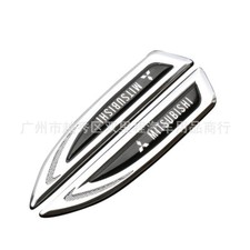 2pc Car Body Emblem Side Fender Metal Badge Sticker Chrome Silver For Mitsubishi 2pc Car Body Emblem Side Fender Metal Badge Sticker Chrome Silver For Mitsubishi