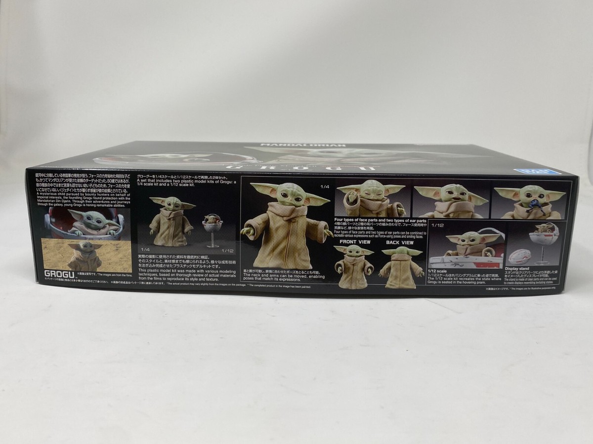 BANDAI Star Wars: The Mandalorian Grogu 1/4 & 1/12 Scale Plastic