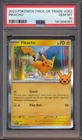 2023 POKEMON TRICK OR TRADE PIKACHU #062 PSA 10!