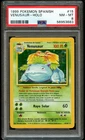 1999 Pokemon Base Set Spanish Venusaur Holo #15 PSA 8 NM-MT