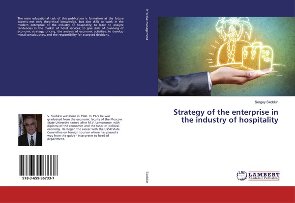 Strategy Of The Enterprise In The Industry Of Hospitality Sergey Skobkin Buch-image