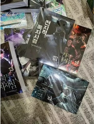 Omniscient Reader's Viewpoint (Light Novel) Vol 1-13 English Version Fast Ship