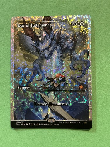 MtG Magic English Day of Judgment Showcase Fracture Foil NM Foundations