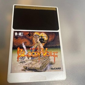 NEC PC Engine HuCARD Bloody Wolf Rogue Combat Unit 14