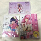Foto 2 di 5