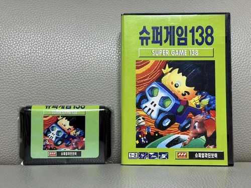 SUPER RARE Super Game 138 Mega Drive MD Super Gamboy Alladinboy Korean Complete