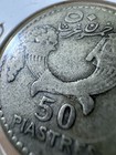 1929 Lebanon 50 Piastres Silver Coin KM#8 Cedar Cornucopia Low Mintage 500K — photo 2