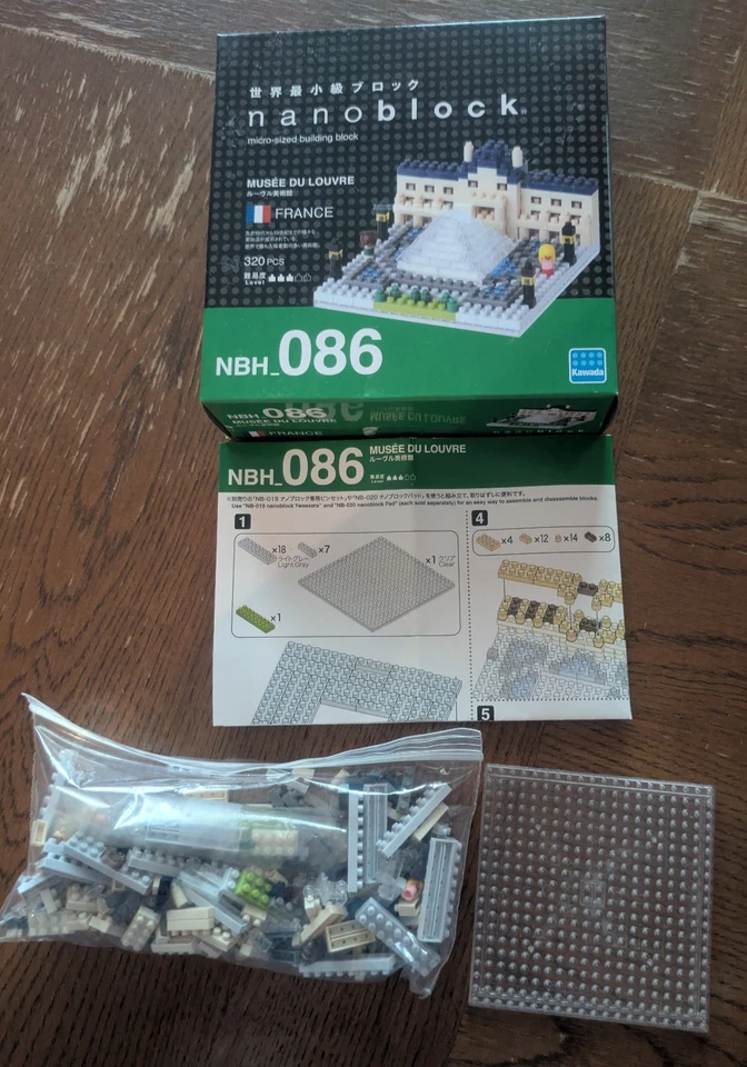 Nanoblock Musée du Louvre NBH_086 Building Set 320 pcs - Image 3 of 3