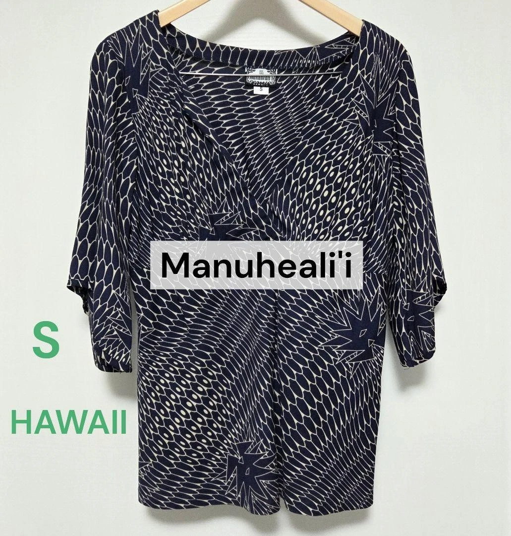 Manuheali'i Clothing for Women for sale | eBay