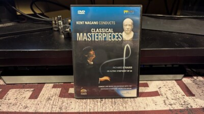 Kent Nagano Conducts Classical Masterpieces: Richard Strauss (DVD)