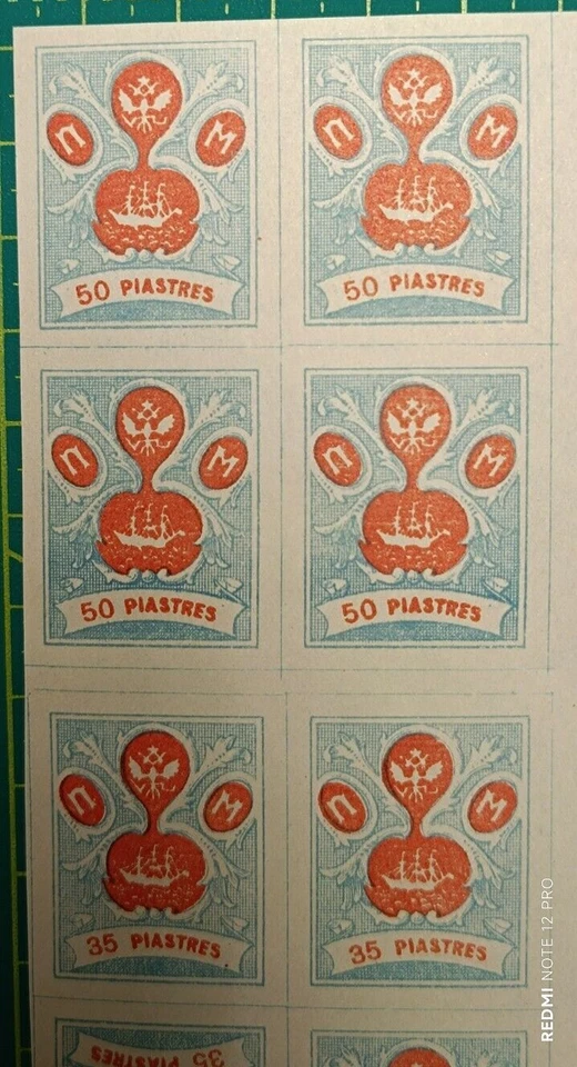 Russia post in Levant Turkey 1919,Bl of 8, 35p & 50p,Controle B.,Tete beche,MNH - Image 2 of 4