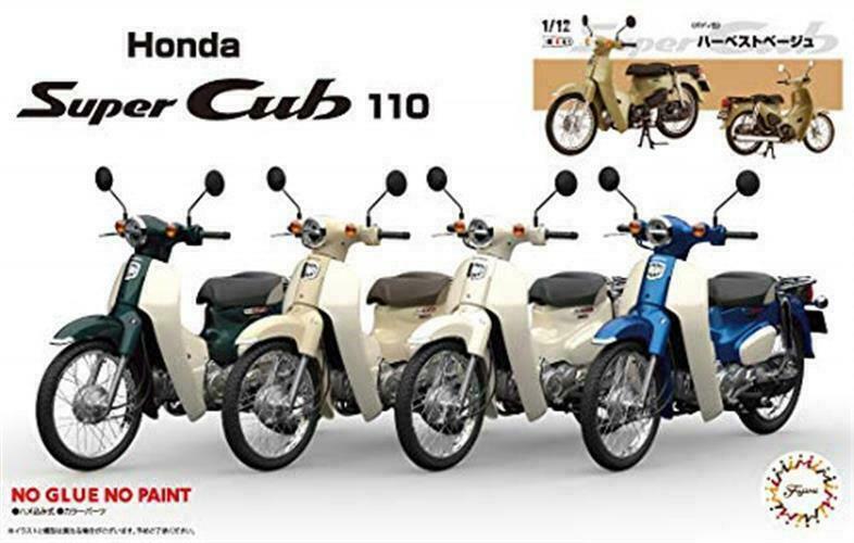 1/12 NEXT Series No.1 EX-7 Honda Super Cub 110-Street