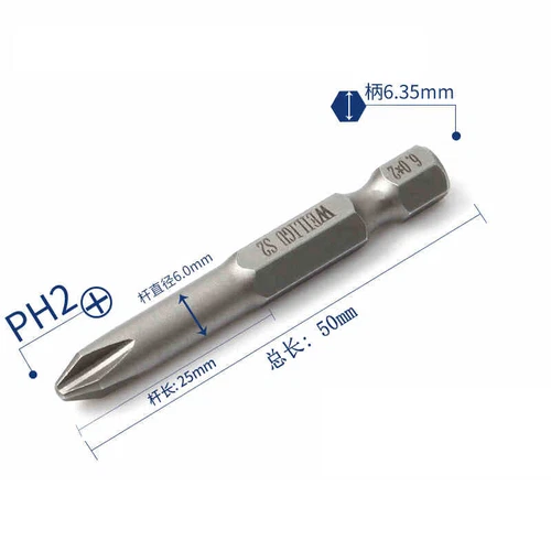 1/4" Magnetisch S2 Stahl Kreuzschlitz Bit PH00 PH0 PH1 PH2 Länge 50mm - 200mm - Picture 25 of 58