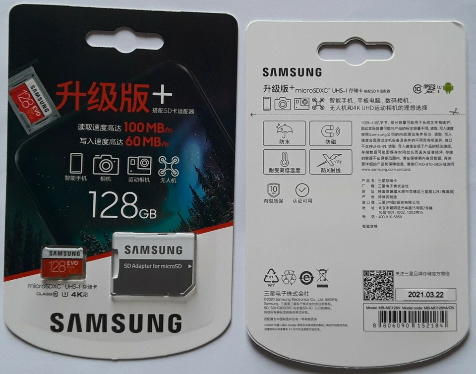 SAMSUNG EVO Plus 128GB MicroSD SDXC 100MB READ SHIPS FAST FROM CALIFORNIA, USA - Image 2 of 4
