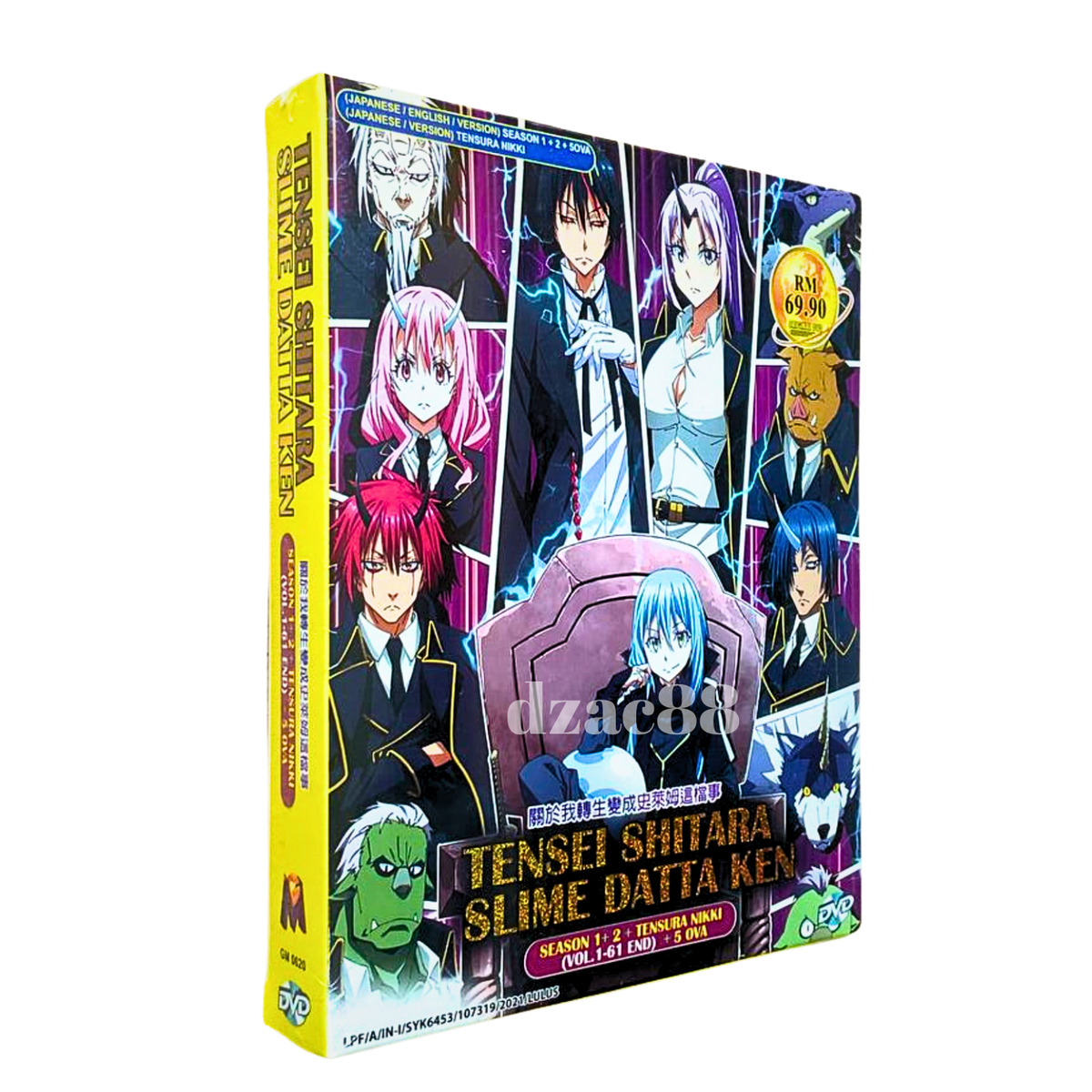 Tensei Shitara Slime Datta Ken Season 1+2+Tensura Nikki +OVA Anime DVD Box  Set