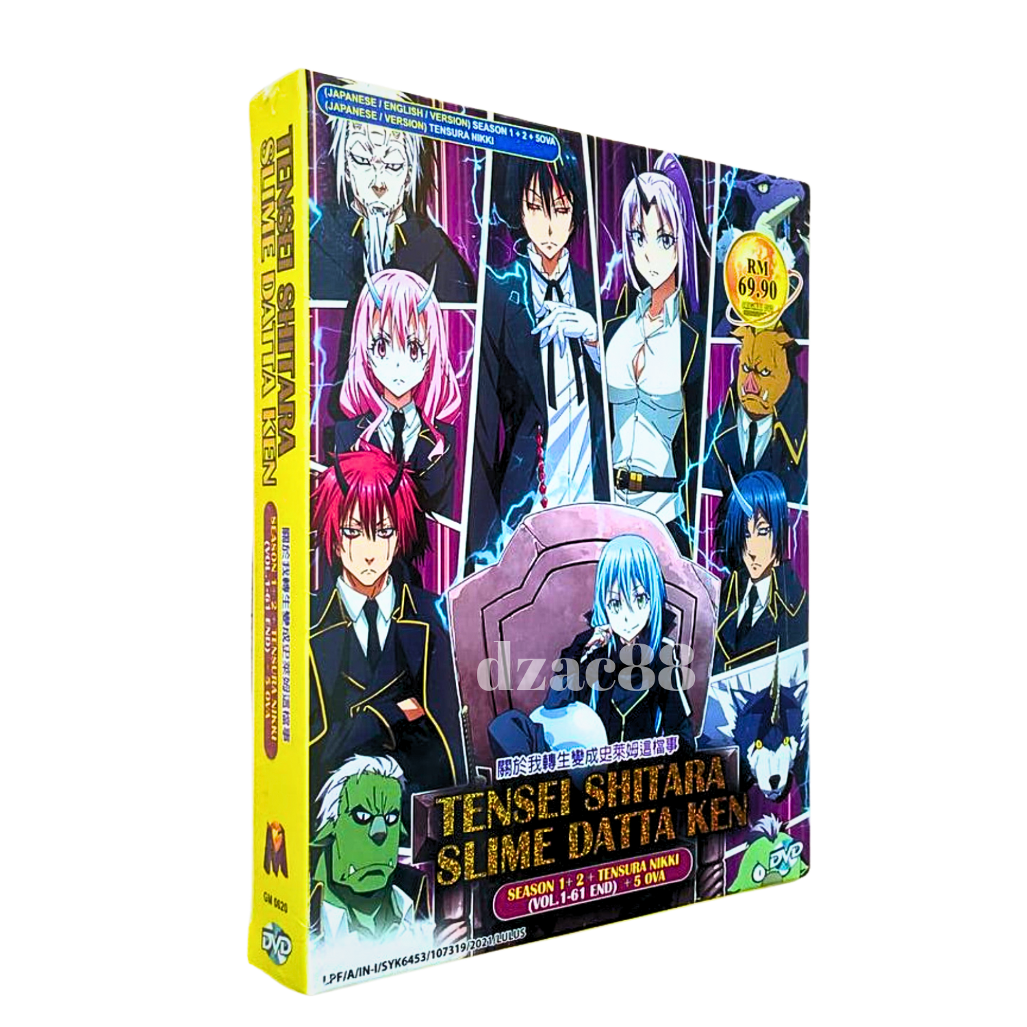 ANIME DVD TENSEI Shitara Slime Datta Ken Season 1+2 *English Ver* Complete  Box $26.90 - PicClick