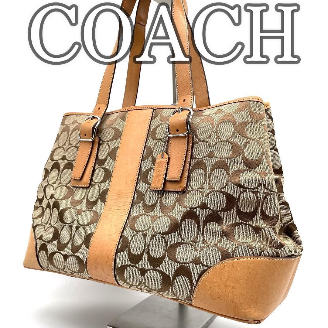 Coach Authentic Signature Canvas Handbag 35x25x15cm Pre-Owned  