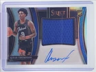 AUSAR THOMPSON 2023-24 SELECT RPA ROOKIE SILVER PRIZM PATCH RC AUTO /99 Q4935