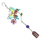 1Pc Iron Chime Flower Design Wind-bell Home Hanging Ornament
