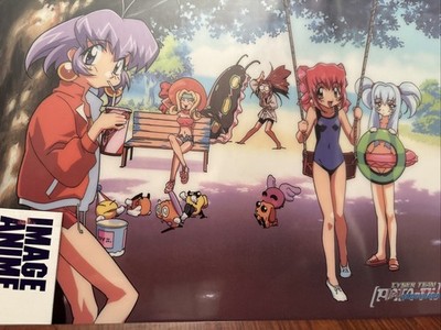 m162 Vintage Cyber Team in Akihabara Pencil Board Shitajiki Anime Japan 7x10